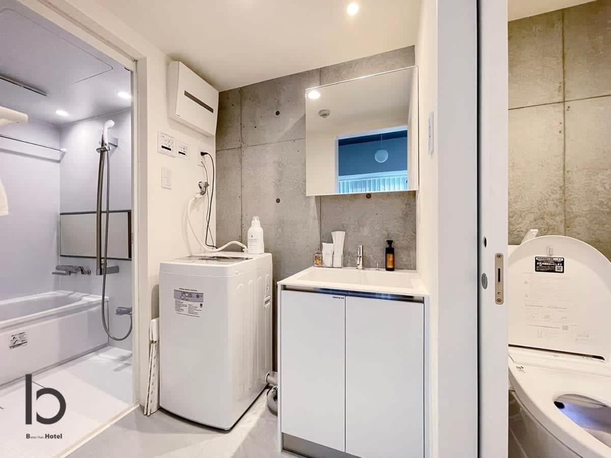 Bhotel Nekoyard - Private Studio Near Peace Park & City Sights Hiroshima Exterior photo