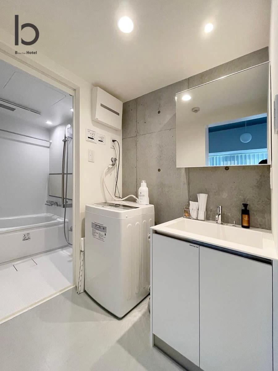 Bhotel Nekoyard - Private Studio Near Peace Park & City Sights Hiroshima Exterior photo
