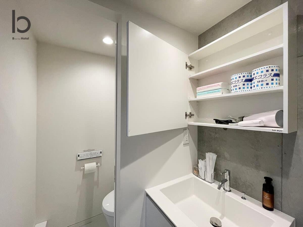 Bhotel Nekoyard - Private Studio Near Peace Park & City Sights Hiroshima Exterior photo