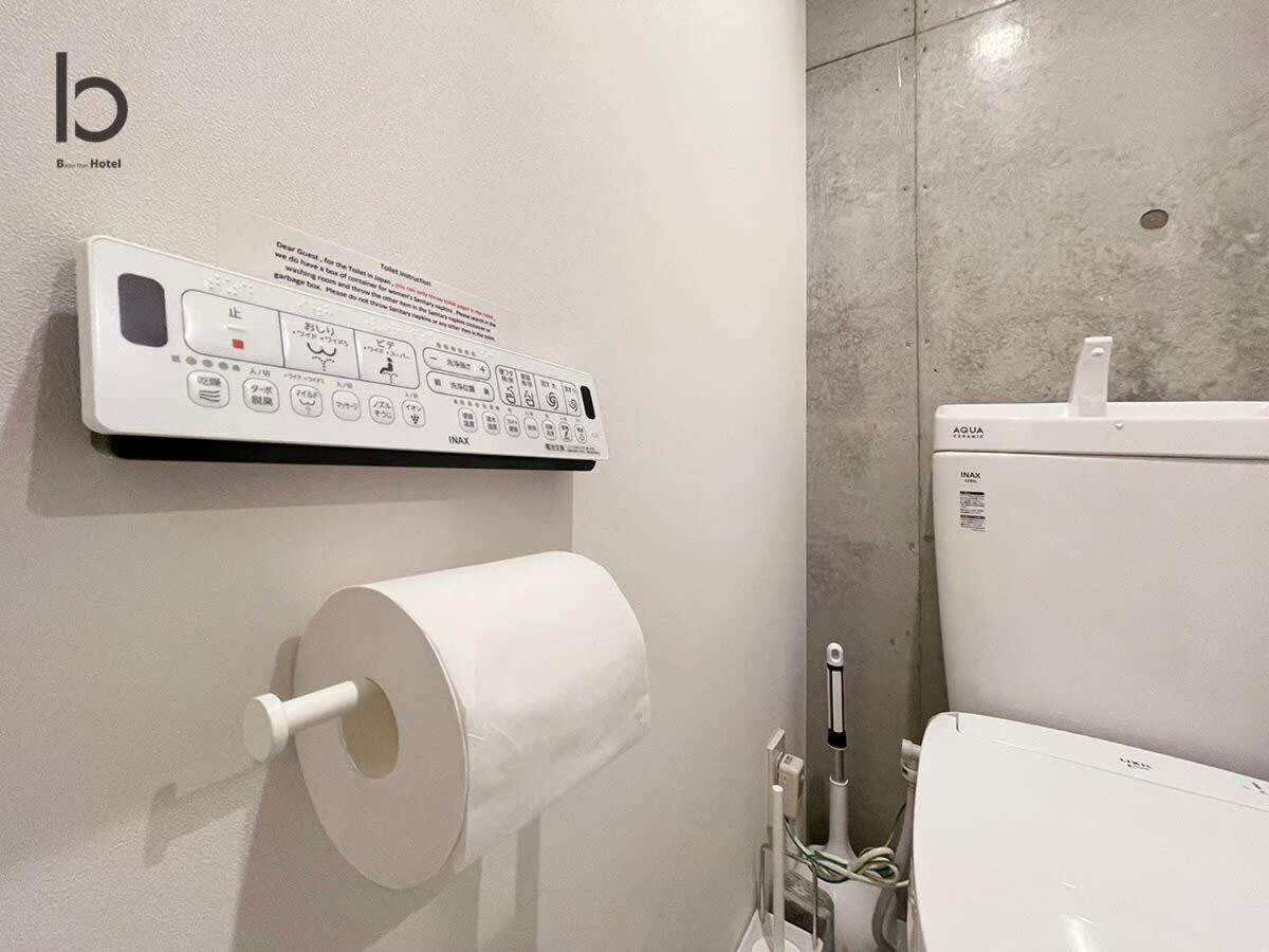 Bhotel Nekoyard - Private Studio Near Peace Park & City Sights Hiroshima Exterior photo